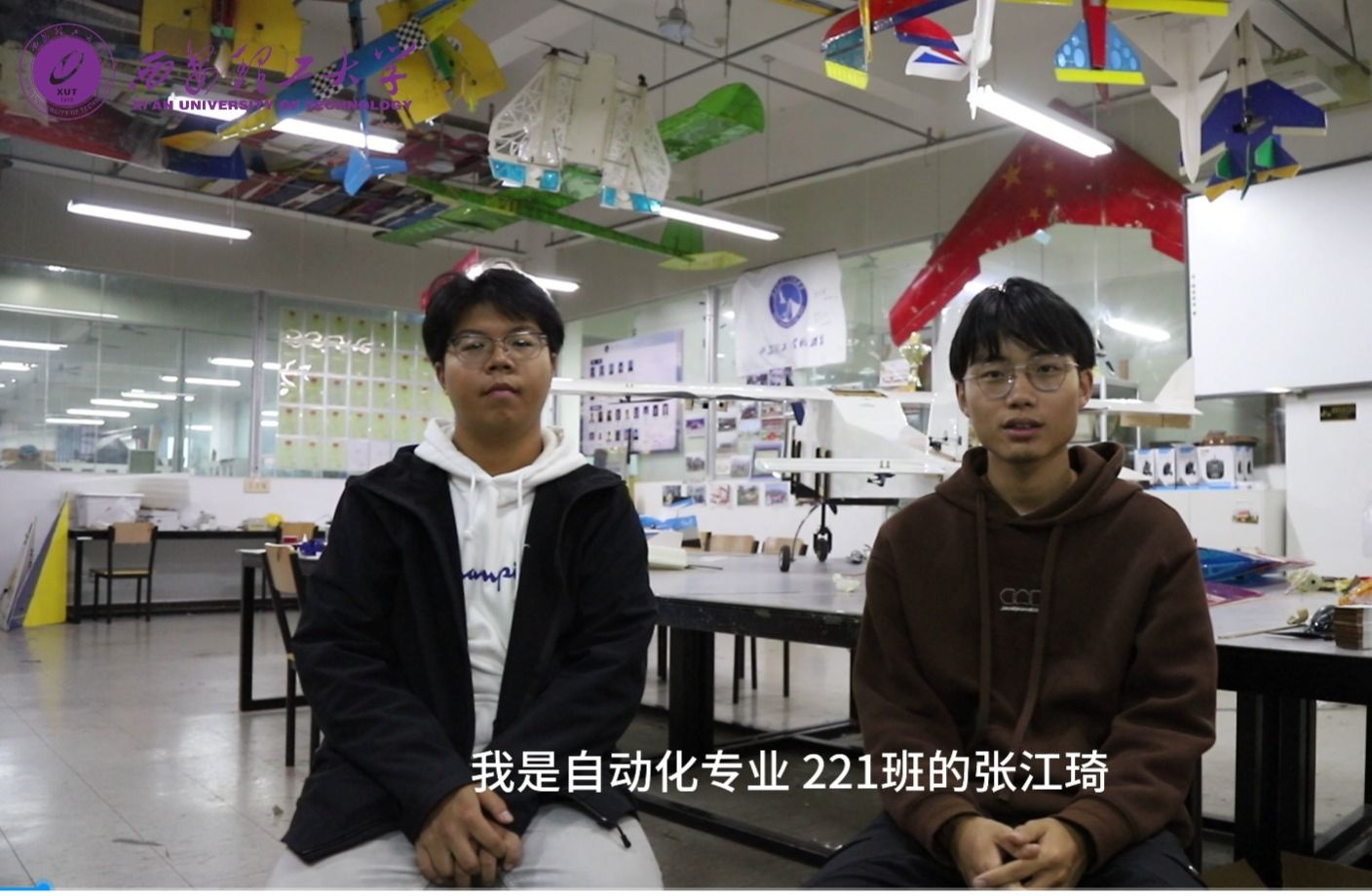 科研育人增活力——db视讯航模队在2024年中国国际飞行器设计挑战赛总决赛暨科研类全国航空航天模型锦标赛中获佳绩